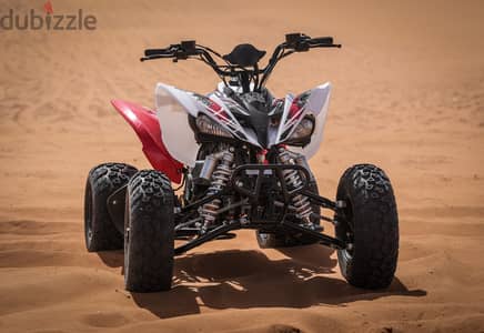 Raizer Cup 250 | Warranty (quad bike, atv , دراجة رباعية،)