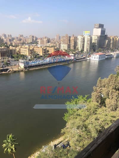 شقة سكنية حصرية بإطلالة على النيل للبيع – الزمالك