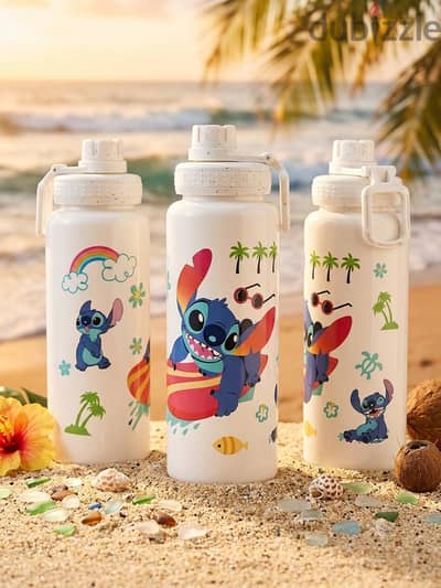 زجاجة مياه  Stitch