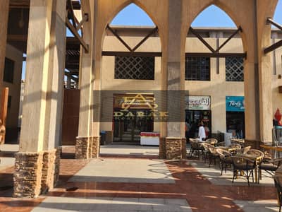 For Sale | 78m store in Arabesque Mall – in front of Open Air and the Banking Complex
