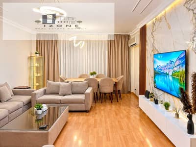 Apartment for Rent Fully Furnished in Al Rehab City New Cairo, 196 sqm, 4 Bedrooms, 3 Bathrooms, Living Room