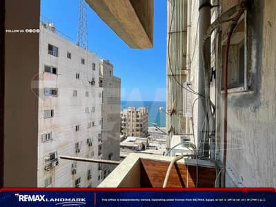 شقة للإيجار المفروش 150م -  سبورتنج ( ش طيبة )