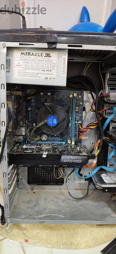pc جيل ثالث