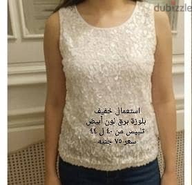 حريمي 16