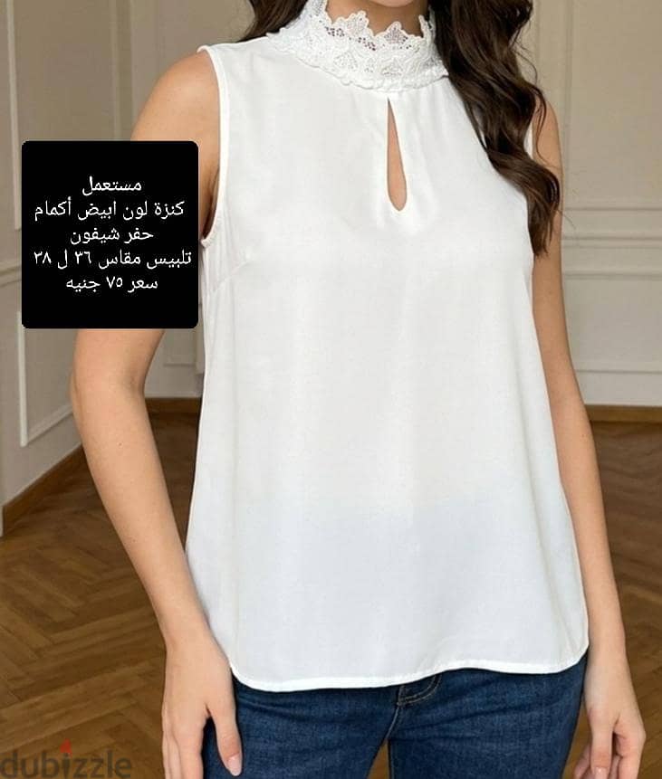 حريمي 17