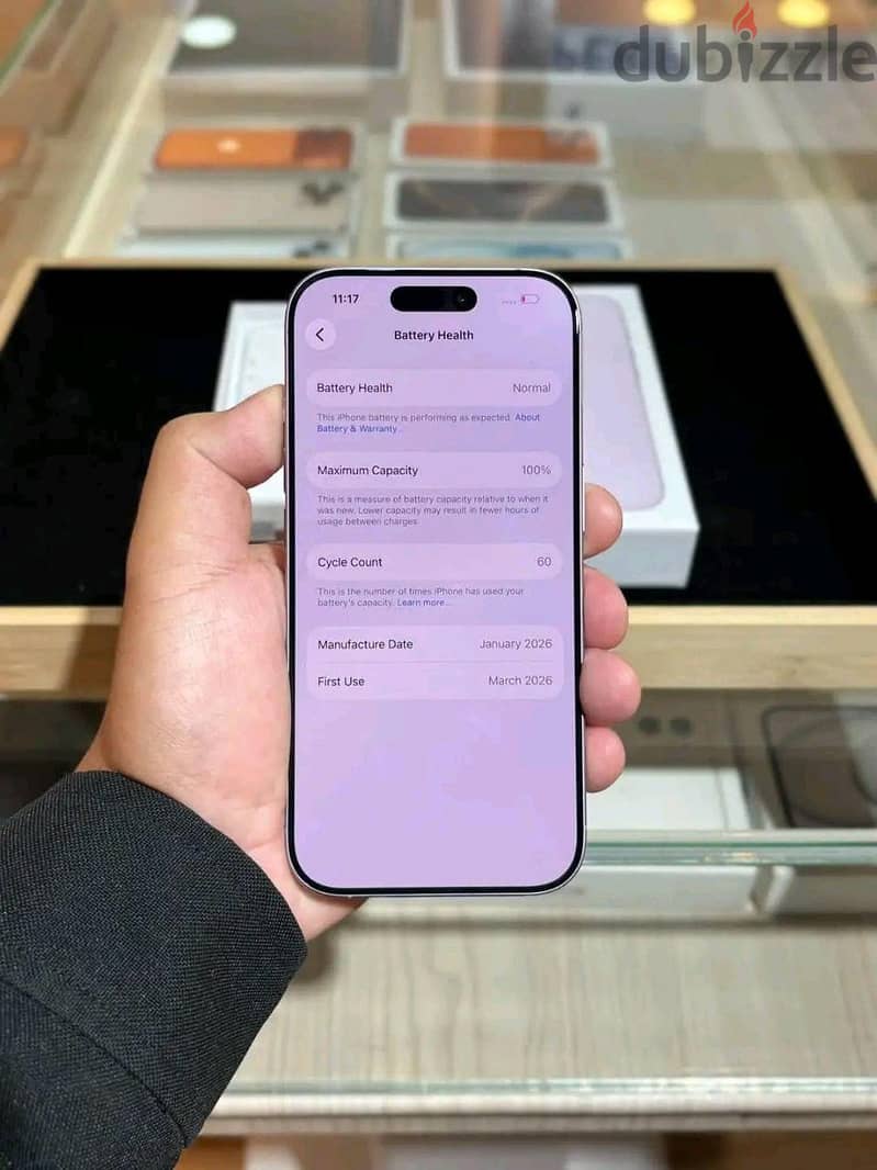 آبل - آيفون 17 برو 1