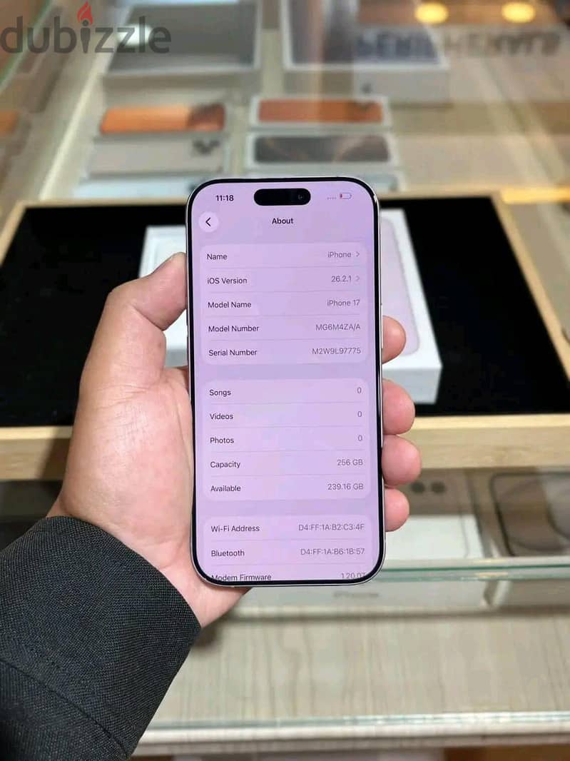 آبل - آيفون 17 برو 3
