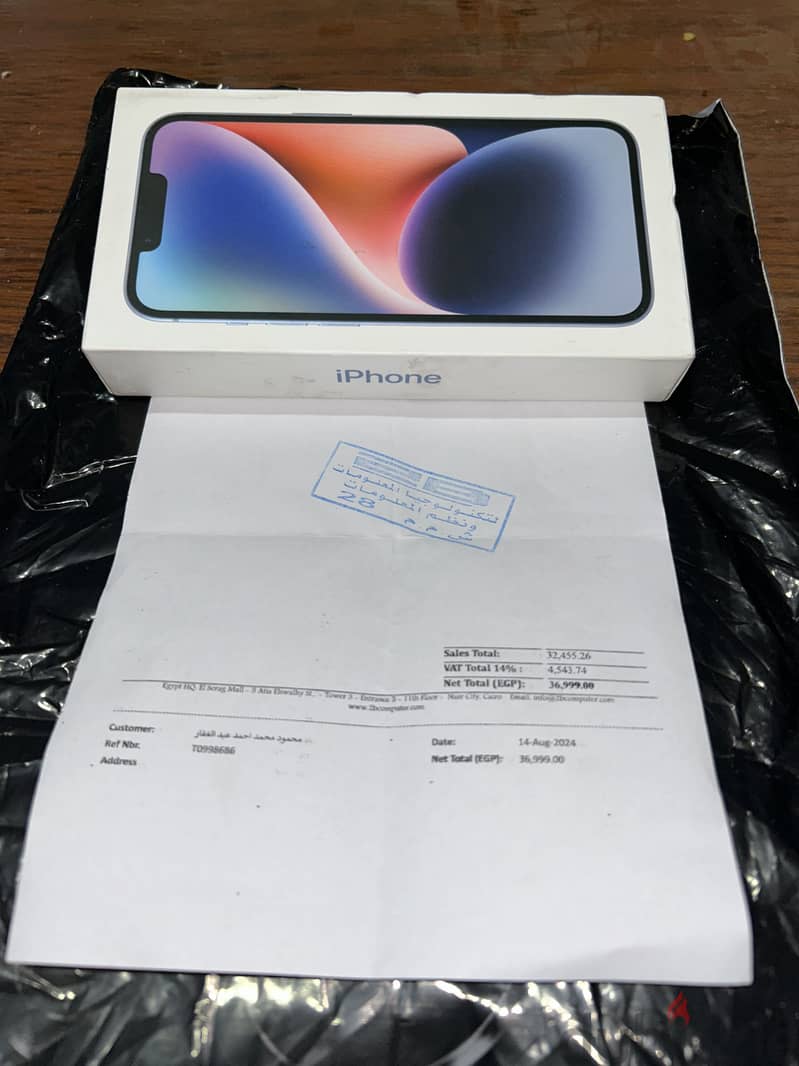 آبل - آيفون 14 1