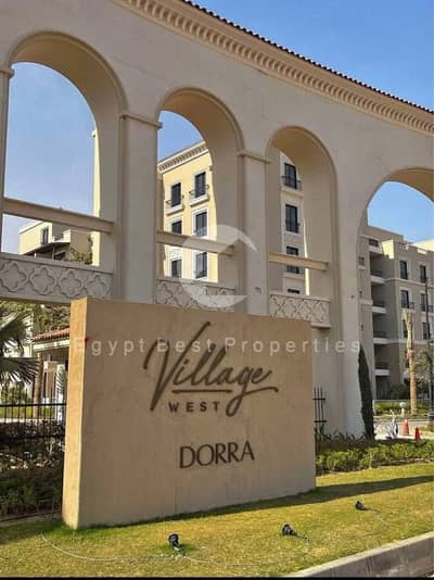 LAST  PENTHOUSE READY TO MOVE  SUPER LUX ROOF WITH AS+c , VILLAGE WEST COMPOUND, SHEIKH ZAYED BY DORRA