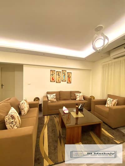 Furnished apartment for rent in Al Rehab City, New Cairo.