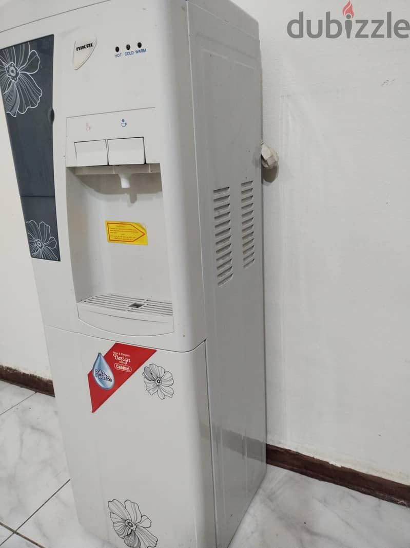 ديسبنسر 2