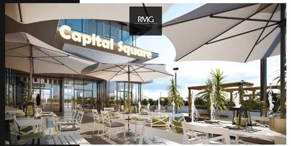 A 88 meter Office For Sale in Downtown in New Capital City