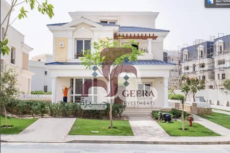 Below Market Price: Fully Finished I Villa Garden Middle with Prime Layout in Mountain View Hyde Park, Golden Square