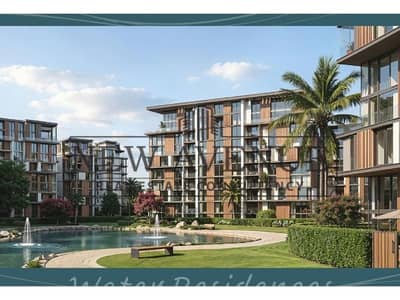 Flexible Installments Apartment Greenery View in Hyde Park Central New Cairo