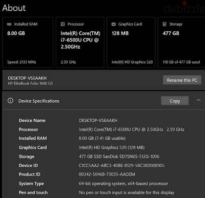 لاب hp elitebook folio 1040 g3