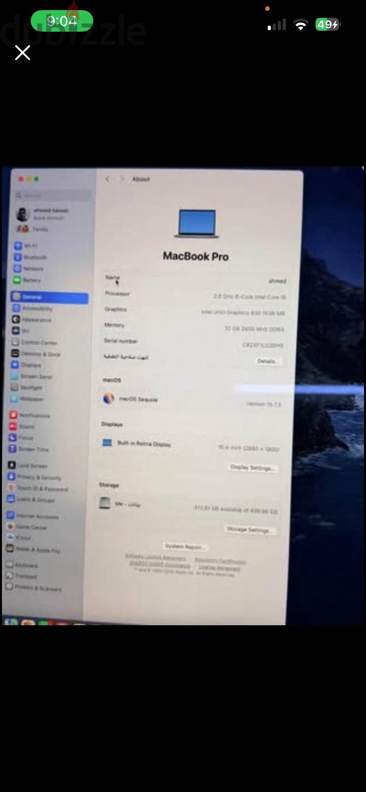للبيع MacBook pro2018 3