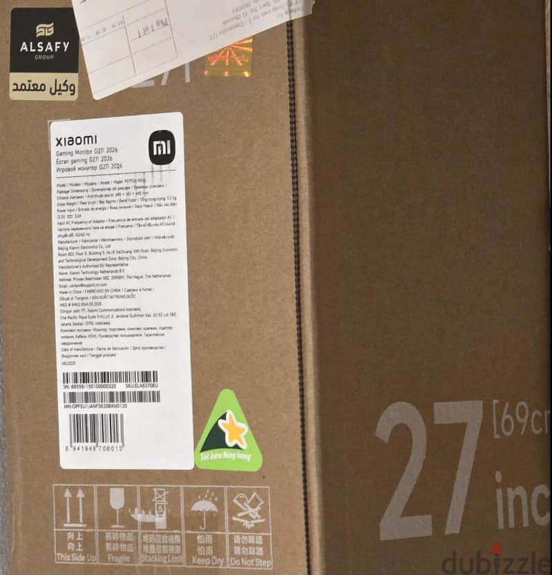 Xiaomi screen 4