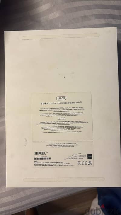 Ipad pro 11 M2 (4th generation) - 128gb