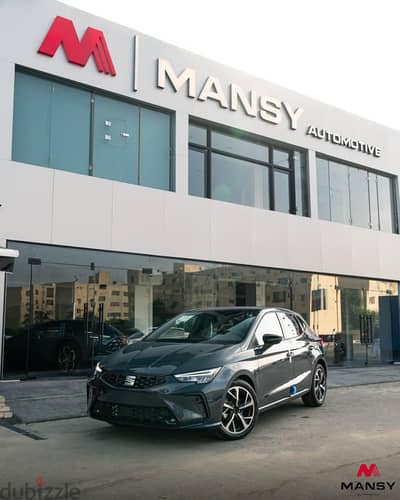 Seat Ibiza 2027