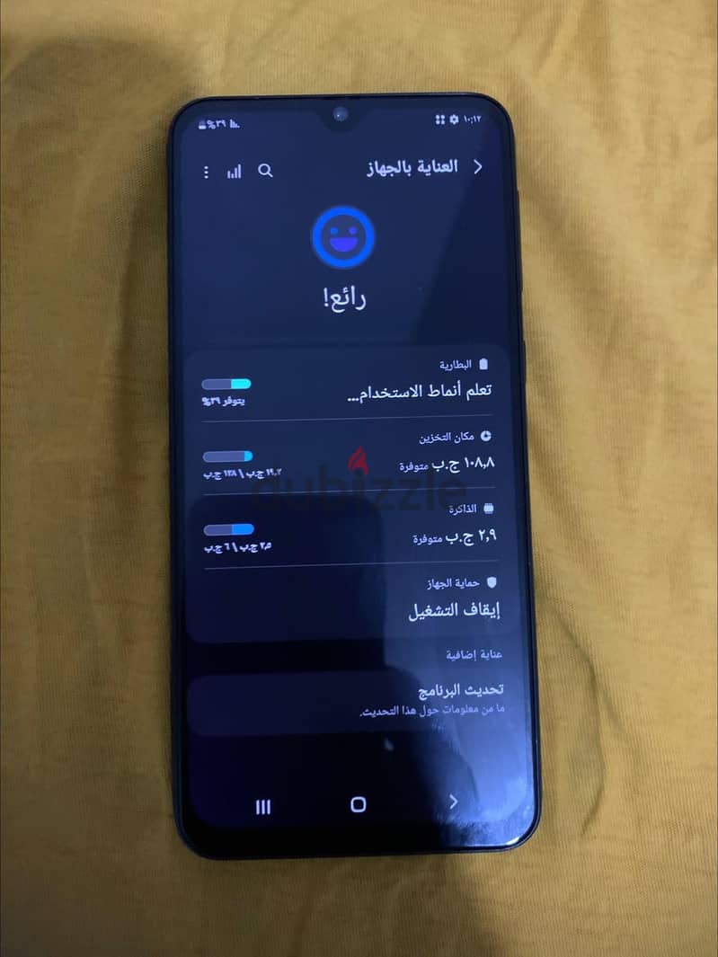 سامسونج ام 31 2