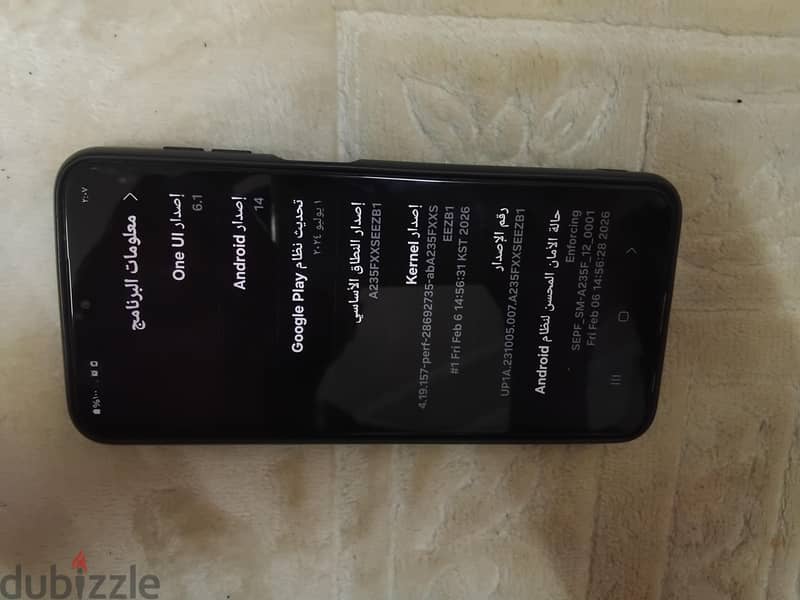 سامسونج ايه 23 6
