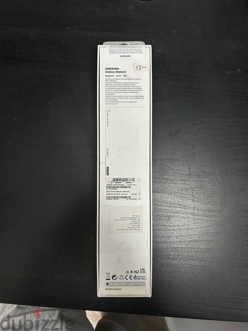 Samsung watch 4 3