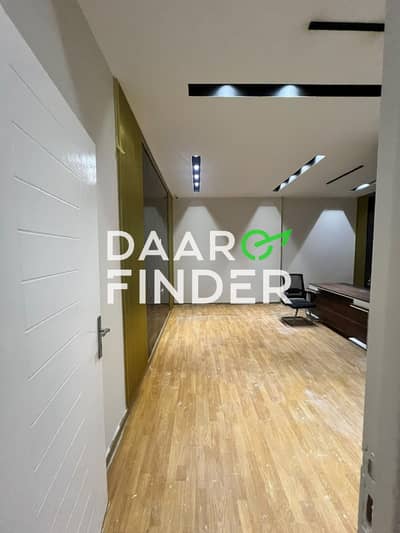 Directly from the Owner – Administrative Office for Rent