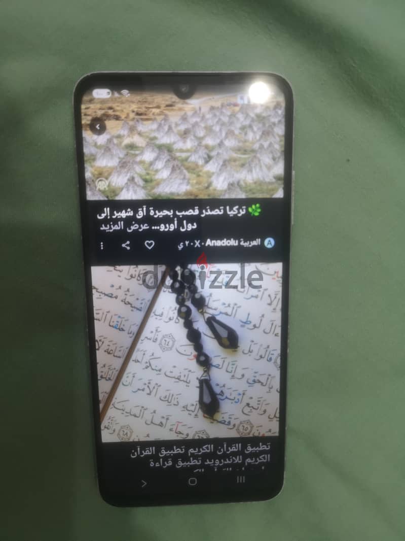 سامسونج  A05S 4