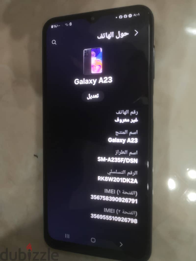 سامسونج  A05S 6