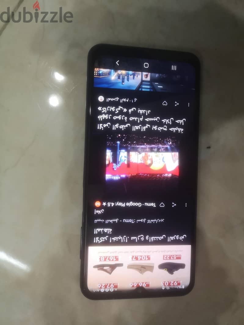 سامسونج  A05S 7