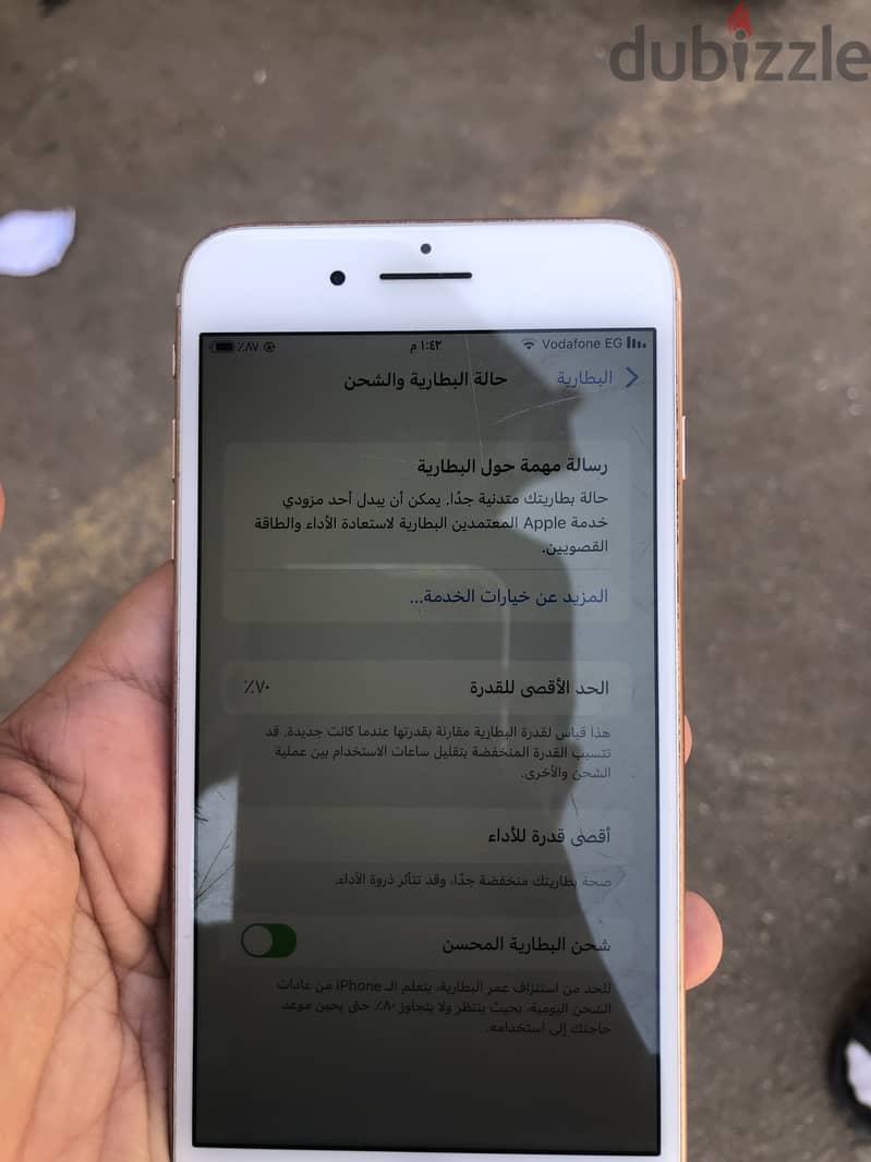 آبل - آيفون 8 بلس 5