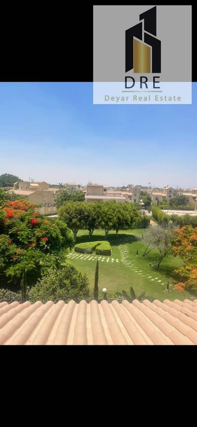 Villa for sale in Madinaty; land area 480 sqm, built-up area 320 sqm.