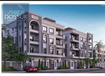  Exceptional Opportunity in North Rehab — Special Discount!  Looking for an apartment that combines a prime location, easy access, and proximity to