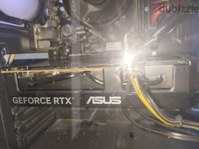 rtx 5060