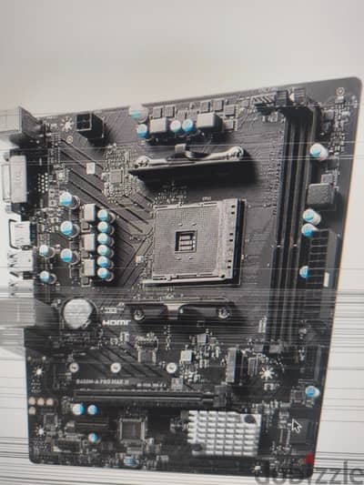 B450M-A PRO MAX II