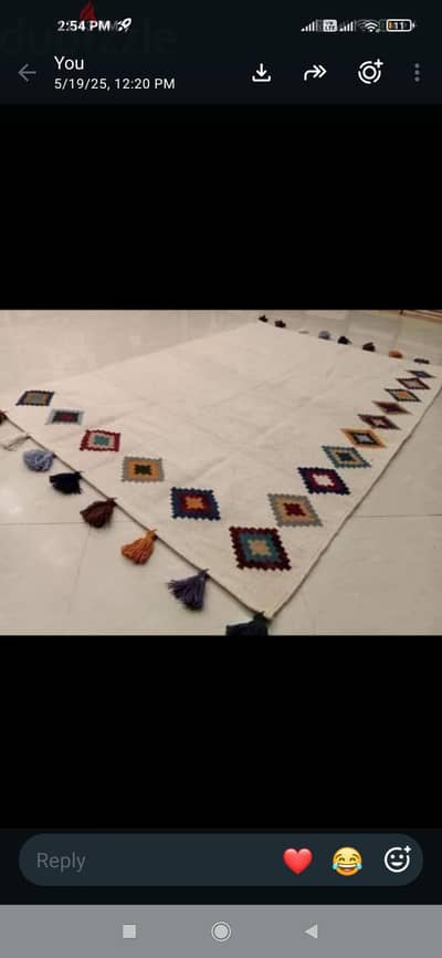سجاد صناعه يدويه