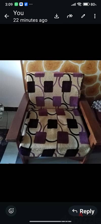 كسوه قماش انتريه اسيوطى