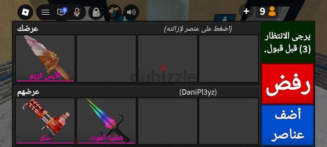 شاشه سامسونج 50 بوصه