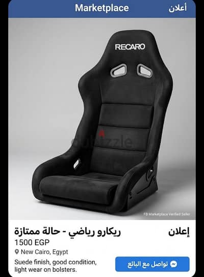 gaming