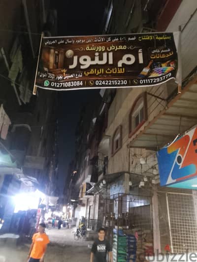 عرض،،،3،،قطع بسعر مغري
