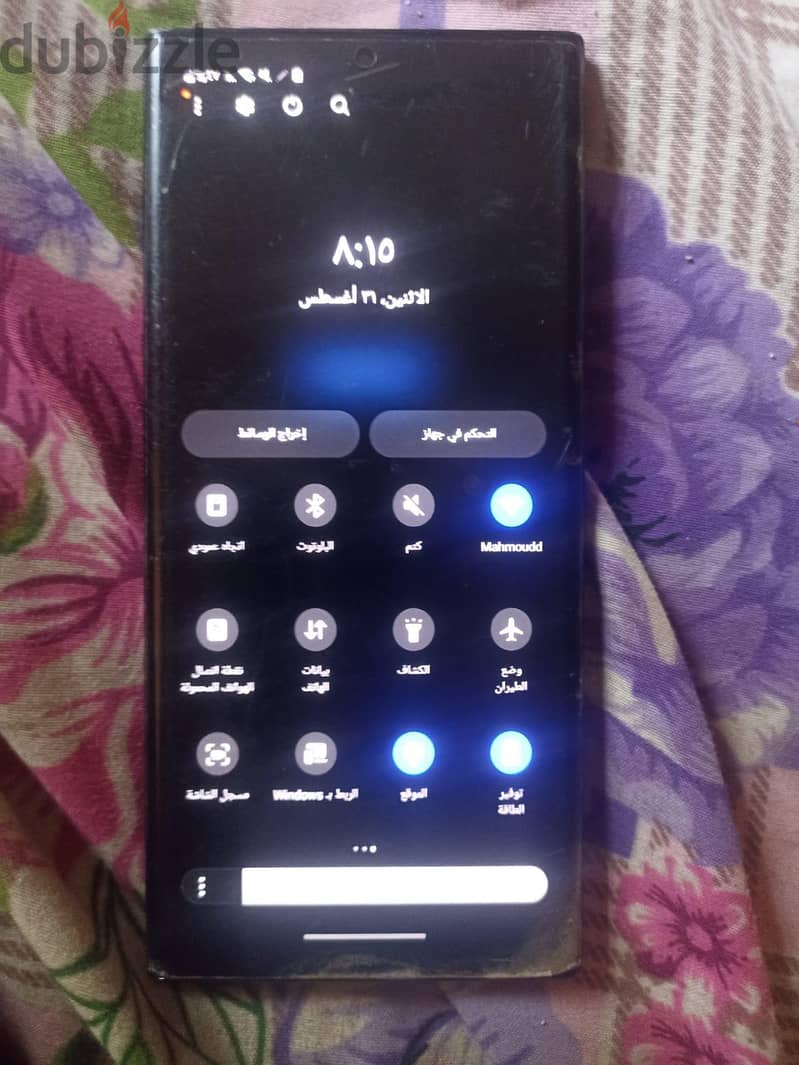 سامسونج نوت 20 الترا 2