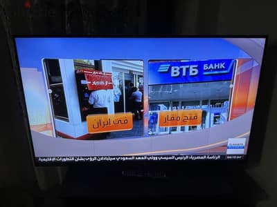 شاشة ٤٣سمارت أندرويد سعر لا يعوض