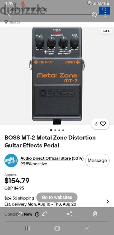 Boss Metal zone MT 2 pedal