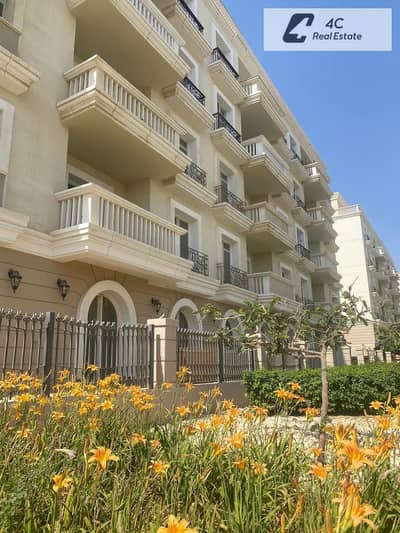 شقة للبيع السريع 130 م بافضل سعر في الماركت 2 نوم جاهزة للاستلام الفوري بفيو landscape في مرحلة center vell في هايد بارك التجمع الخامس hydepark شقة للبيع السريع 130 م بافضل سعر في الماركت 2 نوم جاهزة للاستلام الفوري بفيو landscape في مرحلة center vell في هايد بارك التجمع الخامس hydepark
