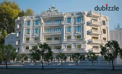 شقة للبيع – المنطقة الخامسة، المجاورة الرابعة، مدينة الشروق  وحدة مميزة بمساحة عملية وتقسيمة ممتازة – أرضي بجاردن واستلام قريب