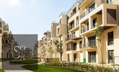 شقة للبيع في سوديك إيست بمقدم 540.000 والباقي تقسيط علي 10 سنوات اقساط متساوية