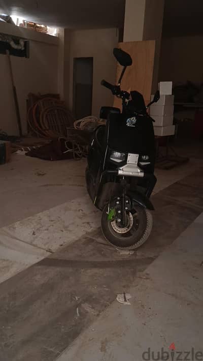 Vigory SR 2000W