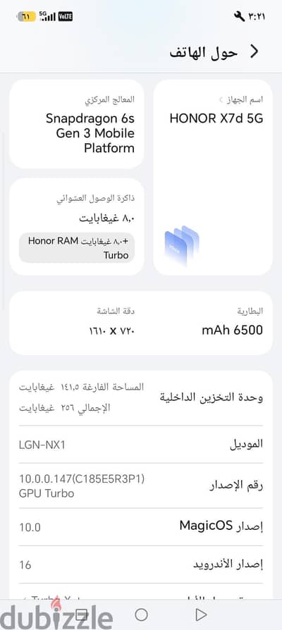 honor x7d