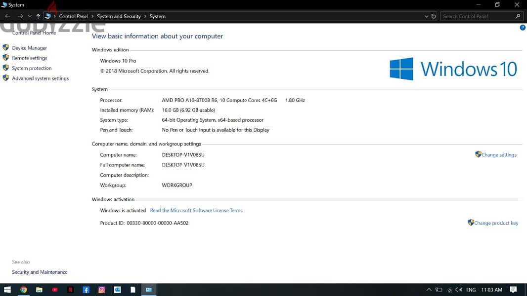 HP Elitebook 745 G3 4