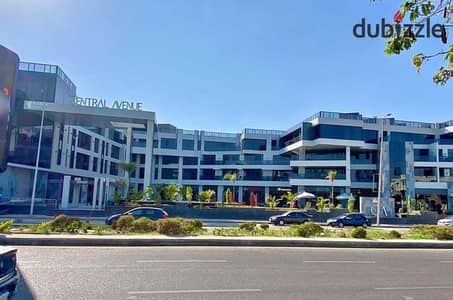 Clinic RTM with Plaza View on Central Avenue Opposite Park St and Capital